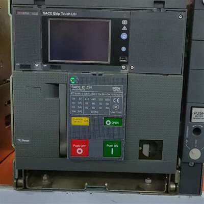 {议价}ABBE1.2断路器脱扣器'