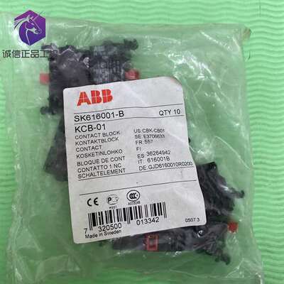 {议价}ABB CBK SK616001-B KCB-01
