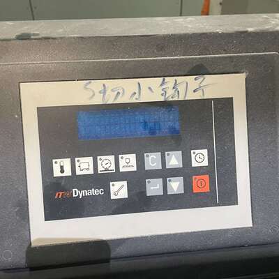 {议价}美国Dynatec热熔胶机，型号好：D15N2GAS3 V5