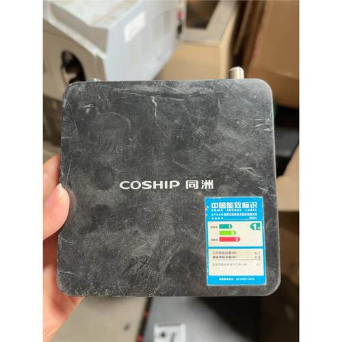 议价出COSHIP同洲有线机