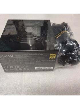 议价酷冷至尊电源MWEGO
