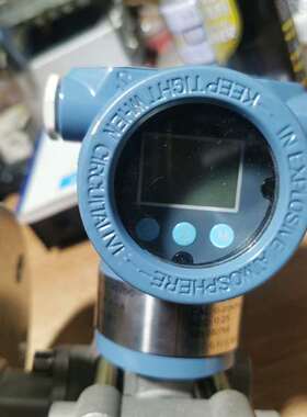 {议价}合肥电科智能压力变送器，WD3051DP4S22S1M3