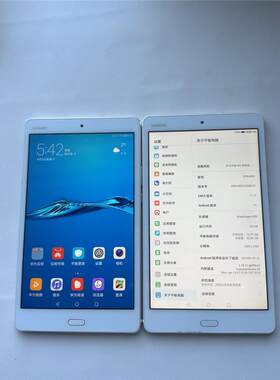 议价出华为平板M3青春版