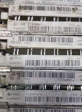 {议价}FS75R12KE3G FS50R12KE3 FS75R12