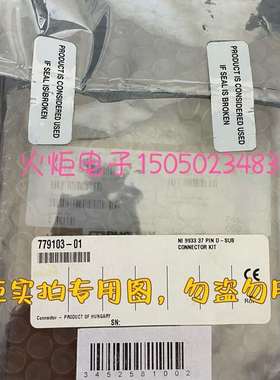 {议价}NI 9933,779103-01,实物拍摄，议价