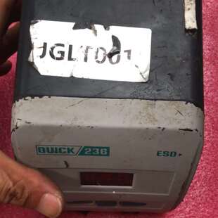 {议价}工厂淘回 有意私聊 QUI..236..成色如图