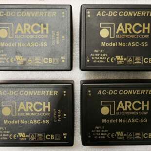 DC模块电源ASC {议价}台湾ARCH
