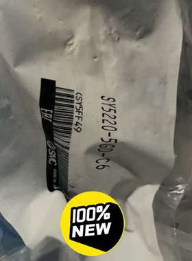 {议价}SMC电磁阀SY5220-5GD-C6还有41个处理
