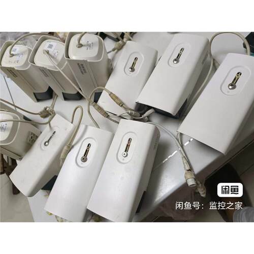 议价海康威视2cd3t35d，0
