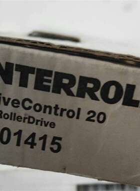 {议价}DriveControl20(89ra)   INTERRO