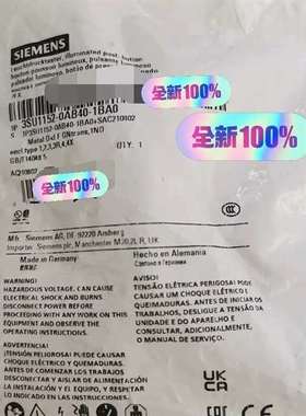 {议价}3SU1152-0AB40-1BA0 金属绿色