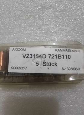 {议价}AXICOM    泰科继电器  V23154D721B11