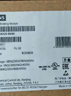 {议价}6SL3201-2AD20-8VA0/6SL32012AD2