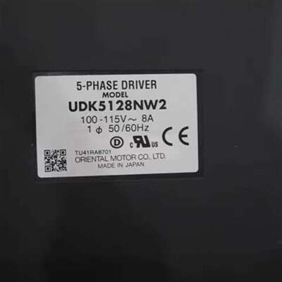 {议价}拆机日本东方 VEXTA 步进驱动器  UDK5128NW2