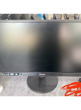 议价飞利浦240v5q显示器支架底座外壳驱动板主板24自行拍下不发货