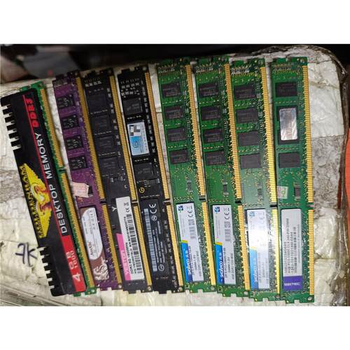 议价战驰4g海盗船1600内