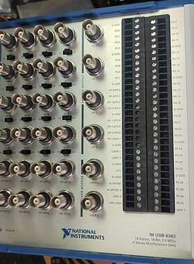 {议价}NIUSB6363，议价！