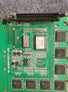 {议价}MS320240B 液晶屏 MSP-G320240BCW-3