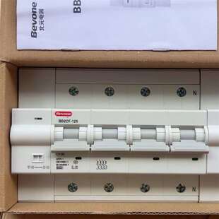 125 {议价}北元 费控断路器 BB2CF 数量270 4P100A