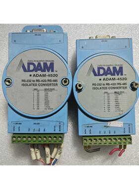 议价研华ADAM-4520 RS-232转RS-422/RS-4自行拍下不发货
