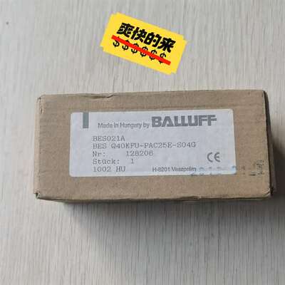 {议价}正品巴鲁夫传感器  BES021A  成色漂亮功