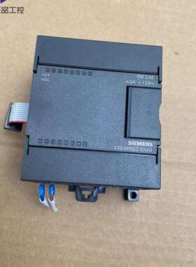 {议价}96新 EM232,6ES7 232-0HD22-0X