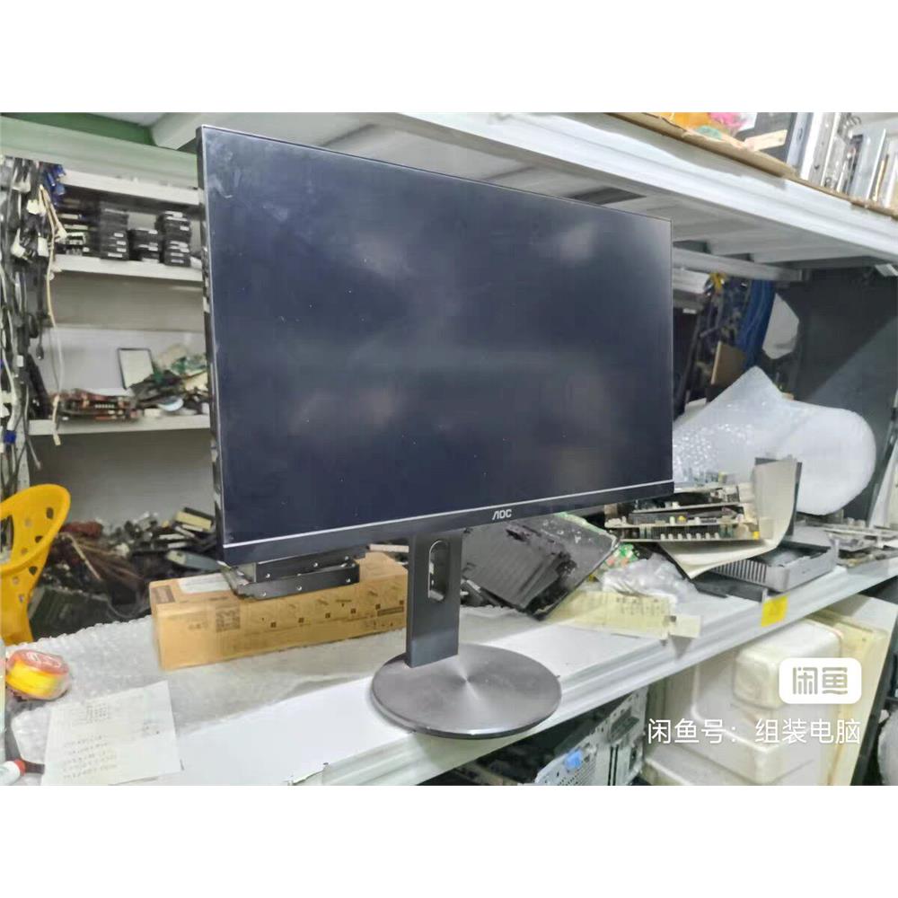 议价AOCQ2490PXQ显示器图片