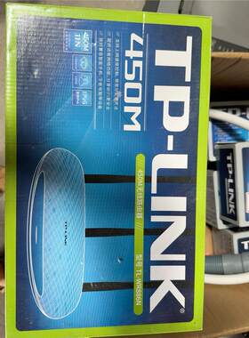 议价TP-LINK450M无线路