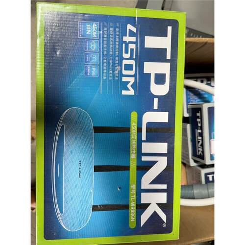 议价TP-LINK450M无线路