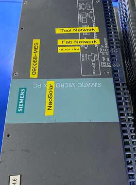 {议价}IPC427C  IP427B  PC420工控主机