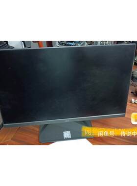 议价aoc一体机21.5寸A7外
