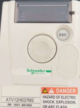 {议价}变频器ATV12H037M2 0.37千瓦220V 0