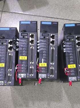 {议价}SV610NS2R8I,