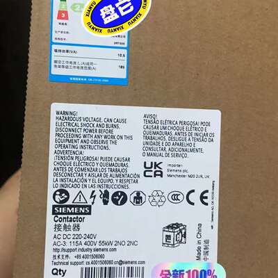 {议价}3RT5054-1AP36正品