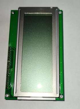 {议价}迈瑞自动限束仪面板屏幕8815H05262 C1-17060