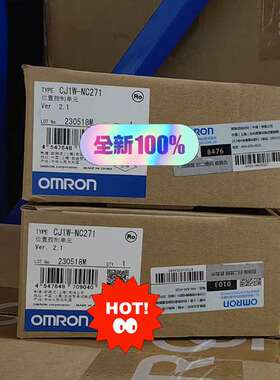 {议价}PLC  模快 控制器欧姆龙CJ1W-NC271 有