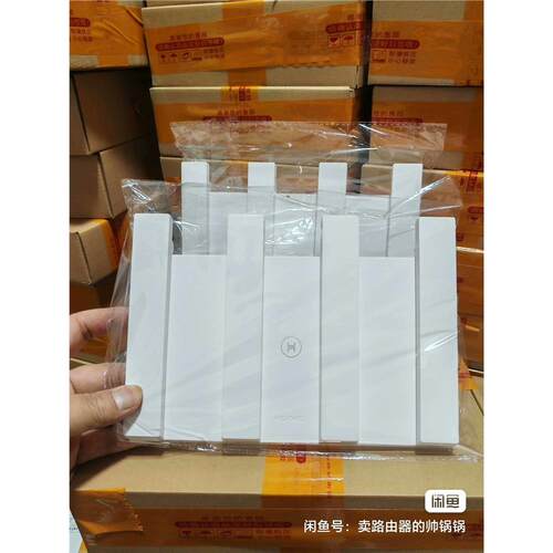 议价华为TC7102AX3WIF6