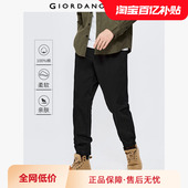 18114066 纯棉梭织松紧腰束脚薄休闲长裤 佐丹奴裤 子男装