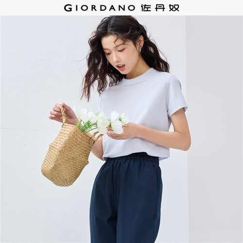 Giordano短袖百搭薄款防蚊T恤