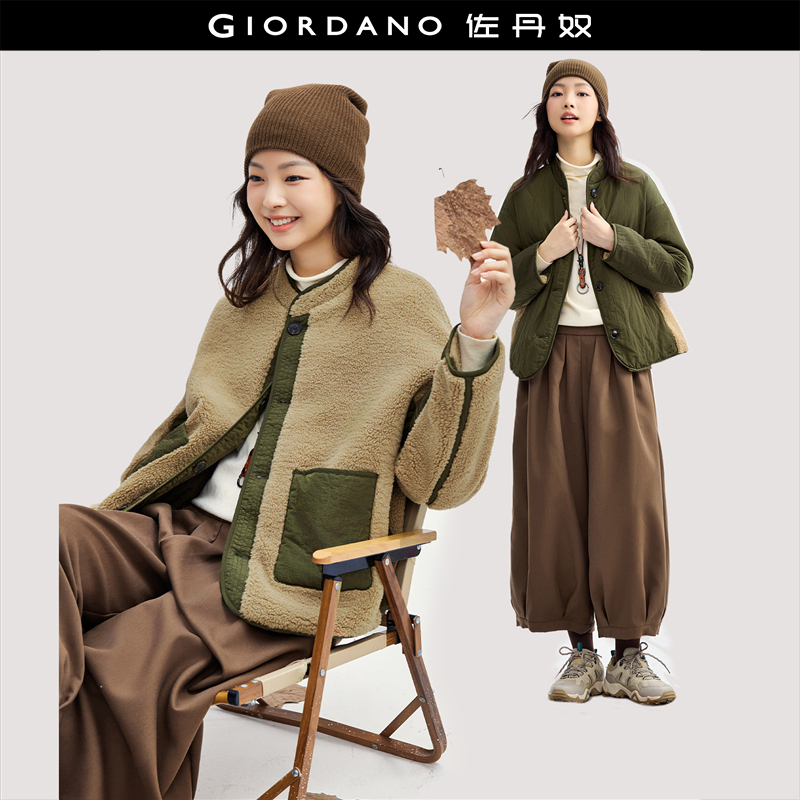 Giordano常规宽松双面穿棉衣