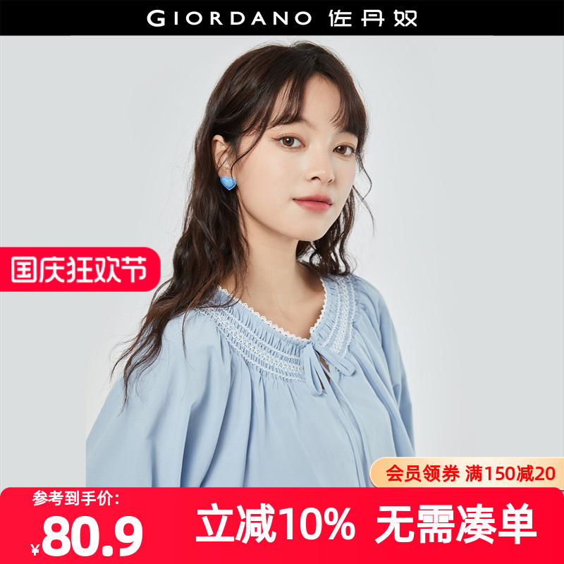 佐丹奴衬衫女装莱赛尔梭织撞色绑带圆领宽松插肩长袖衬衫 343212