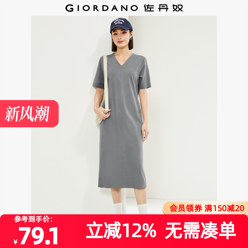 Giordano/佐丹奴破骨连衣裙纯棉