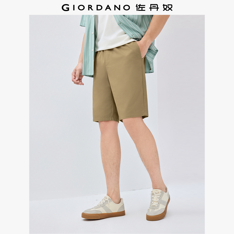 Giordano/佐丹奴短裤松紧腰