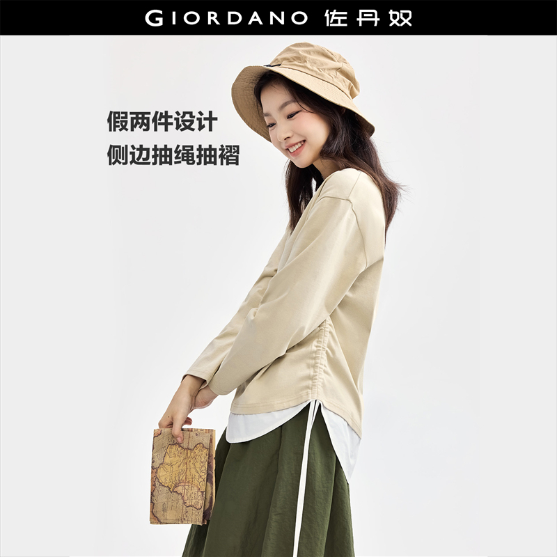 Giordano/佐丹奴长袖假两件T恤