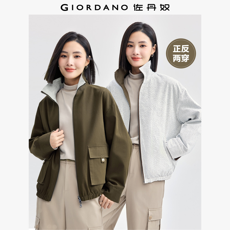 Giordano/佐丹奴纯棉外套