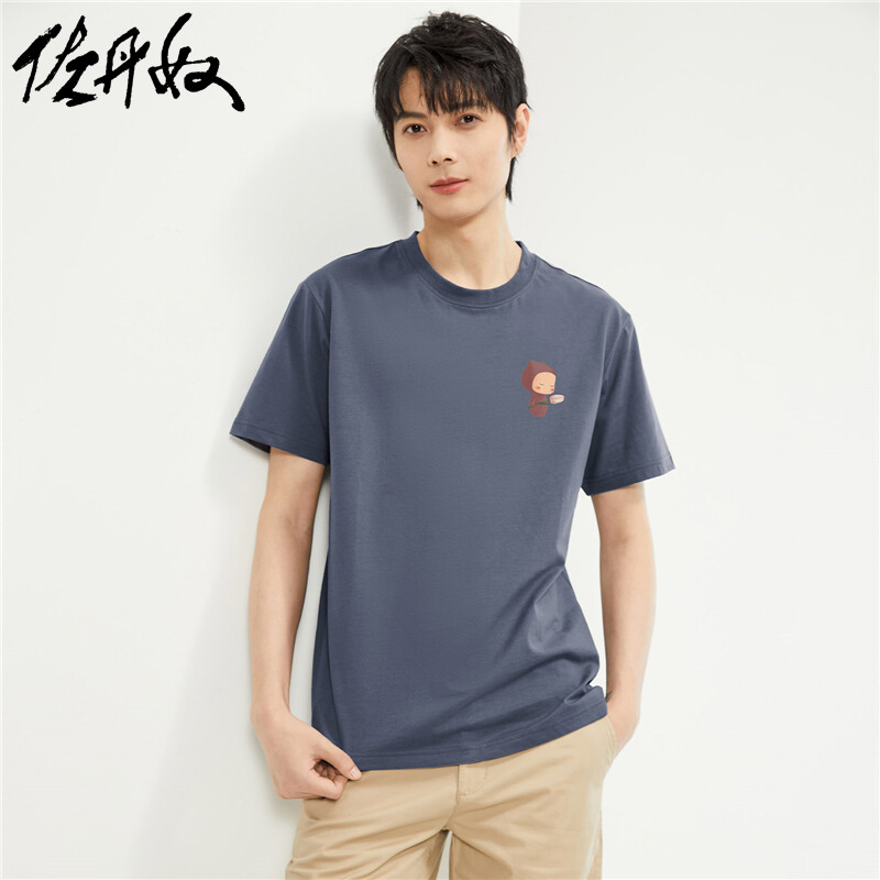 佐丹奴t恤男装印花纯棉男圆领短袖t恤 91094049