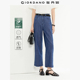 05424312 雅赛尔薄牛仔直筒九分裤 佐丹奴九分裤 女装
