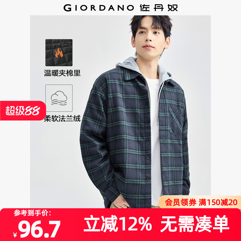 Giordano冬季夹棉棉衣衬衫