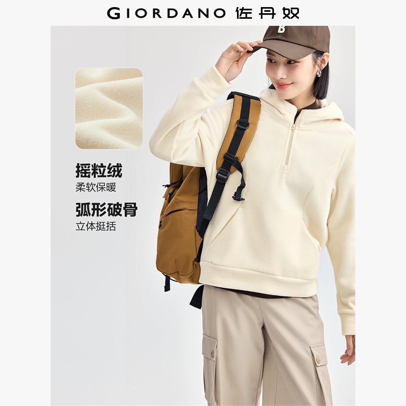 Giordano/佐丹奴摇粒绒卫衣