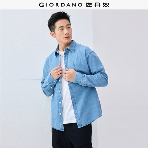 Giordano牛仔衬衫明线假袋